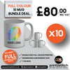 Full Colour Printed 11oz Mugs Bundle