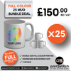 Full Colour Printed 11oz Mugs Bundle